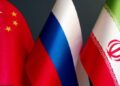 نامه مشترک ایران، روسیه و چین درباره قطعنامه ۲۲۳۱