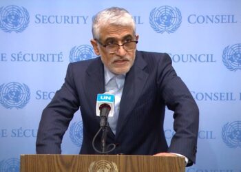 ایران خواستار انتصاب «مشاور ویژه در امور اقدامات قهرآمیز یک‌جانبه» شد