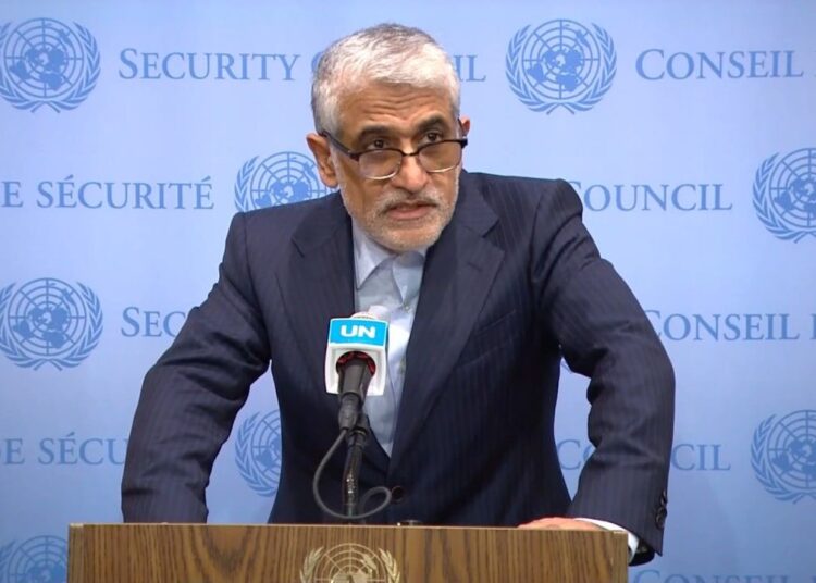 ایران خواستار انتصاب «مشاور ویژه در امور اقدامات قهرآمیز یک‌جانبه» شد