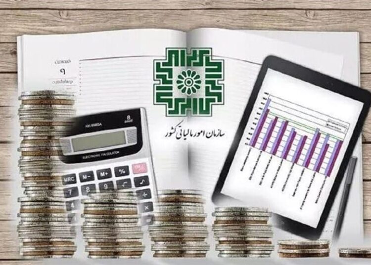 بخشیده شدن جرائم مودیان ارائه‌کننده اظهارنامه مالیاتی تا ۲۶ بهمن